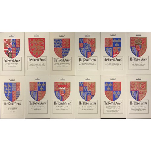 257 - The Royal Arms, In celebration of Queen Elizabeth II's Silver Jubilee 1977, a set of twelve silver p... 