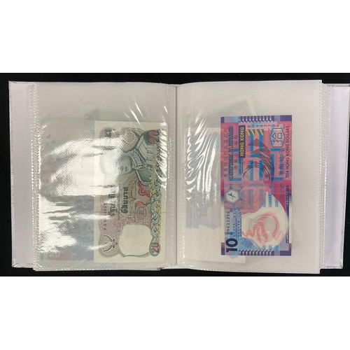 269 - Banknotes of the World, inc Hong Kong, Kenya, Eastern Caribbean , Zimbabwe, Jamaica, Barbados, China... 