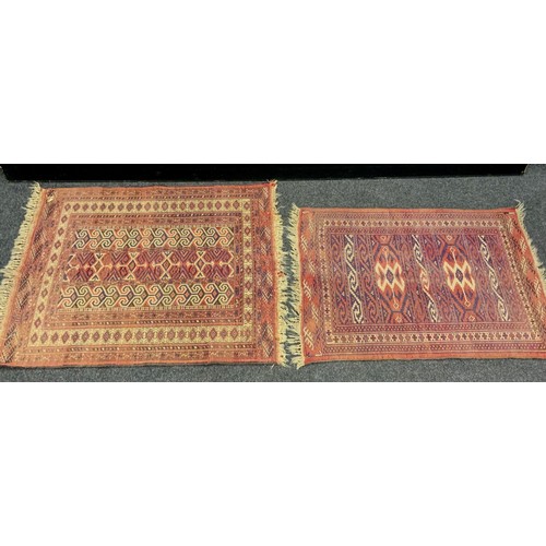 252 - An Afghan type silk and wool mix rug / prayer mat, 118cm x 94cm, hand-knotted, mid 20th century;  an... 