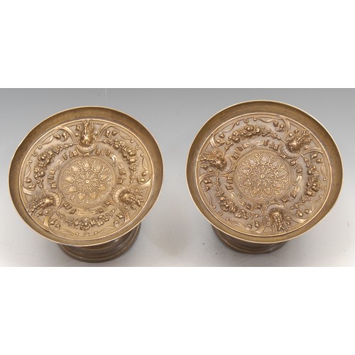 256 - A pair of 19th century French gilt metal tazzas, in the Renaissance Revival taste, 13cm diam, c.1870