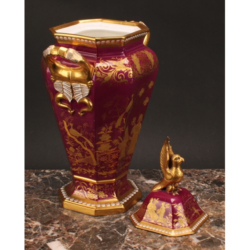 32 - A large Spode tapered octagonal vase, decorated in gilt in the Chinoiserie taste with Chinese figure... 