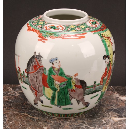 195 - A 19th century Chinese ovoid ginger jar, decorated in polychrome enamels with figures and horse in c... 