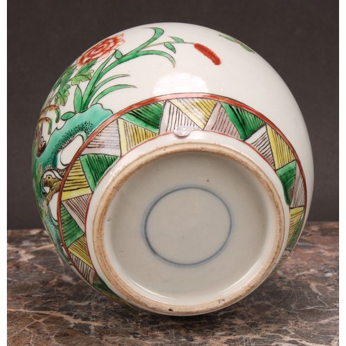 195 - A 19th century Chinese ovoid ginger jar, decorated in polychrome enamels with figures and horse in c... 