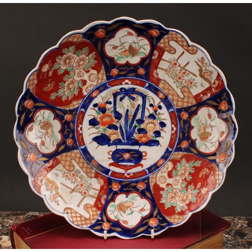 240 - A Japanese shaped circular charger, decorated in the Imari palette, 35.5cm diameter, Meiji period