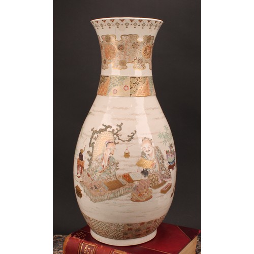 263 - A large Japanese Satsuma ovoid vase, painted with children at their lessons, 59cm high, Meiji period