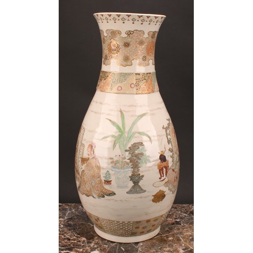 263 - A large Japanese Satsuma ovoid vase, painted with children at their lessons, 59cm high, Meiji period