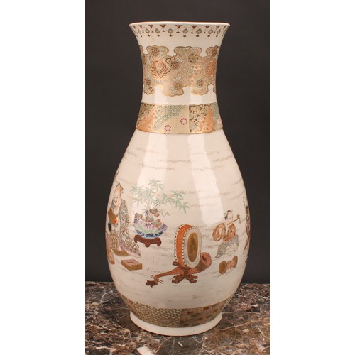 263 - A large Japanese Satsuma ovoid vase, painted with children at their lessons, 59cm high, Meiji period