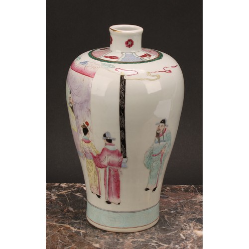 192 - A pair of Chinese meiping vases, decorated in muted polychrome enamels, of a domestic interior, with... 