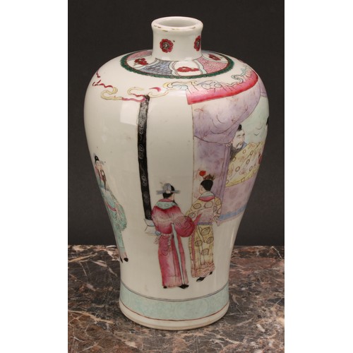 192 - A pair of Chinese meiping vases, decorated in muted polychrome enamels, of a domestic interior, with... 