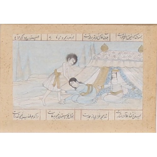 458 - Indian/Persian School 
A set of four, Narrative Scenes
watercolour, gouache and calligraphy picked o... 