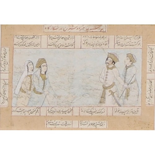 458 - Indian/Persian School 
A set of four, Narrative Scenes
watercolour, gouache and calligraphy picked o... 