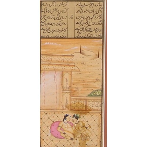 459 - Indian/Persian School
A pair, Figures of the Mughal Court
watercolour and framed as one, each 15cm x... 