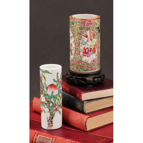 207 - A Chinese cylindrical bitong brush pot, painted in the Cantonese taste in the famille rose palette, ... 