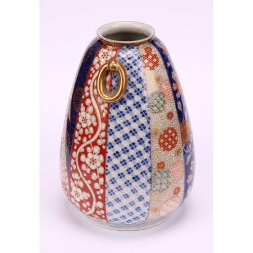 232 - A Japanese Fukagawa porcelain ovoid vase, decorated in the Imari palette, 15cm high, early 20th cent... 