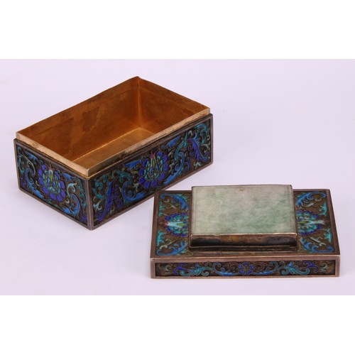 247 - A Chinese silver and enamel rectangular box, removable cover applied with a jade coloured hardstone ... 