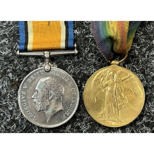 2010 - WW1 British War Medal 1914-18 and Victory Medal to 188854 Gunner AW Nichols, Royal Artillery. Comple... 