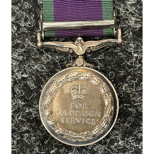 2062 - ERII General Service Medal with Northern Ireland clasp to “24538846 DVR D.C. ATHA RCT.” Complete wit... 