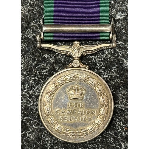 2064 - British ERII General Service Medal with “South Arabia” clasp to “E 4135663 A/CPL A.T. WIDDOWSON R.A.... 