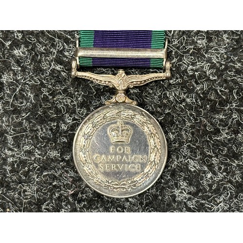 2065 - British ERII General Service Medal with “South Arabia” clasp to “RM 19299 E. TIPTON R.M.”. Complete ... 