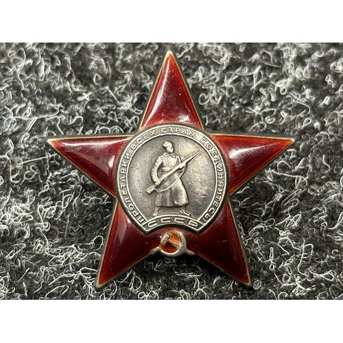 2068 - WW2 Soviet Order of the Red Star serial number defaced, no backing plate.