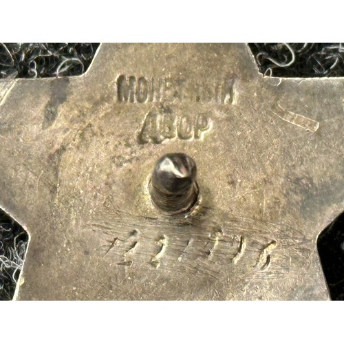 2068 - WW2 Soviet Order of the Red Star serial number defaced, no backing plate.