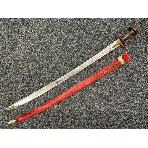 2114 - Indian Talwar Sword with curved bright steel blade 760mm in length. Cast metal grip. Overall length ... 