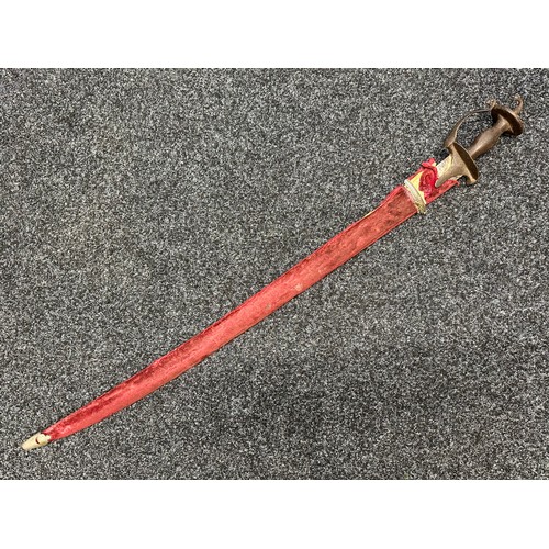 2114 - Indian Talwar Sword with curved bright steel blade 760mm in length. Cast metal grip. Overall length ... 