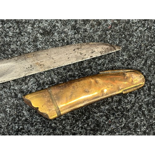 2124 - Napoleonic Era Sabre with curved fullered blade 865mm in length. Engraved to both side of the blade ... 