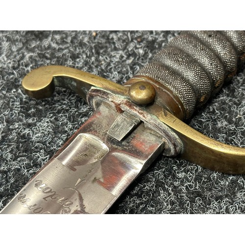 2128 - Victorian Police Hanger Sword with curved fullered blade 610mm in length with etched maker mark 