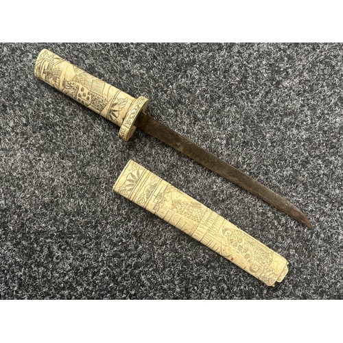 2151 - Chinese Dagger with single edged blade 210mm in length. Bone handle with carved decoration. Overall ... 