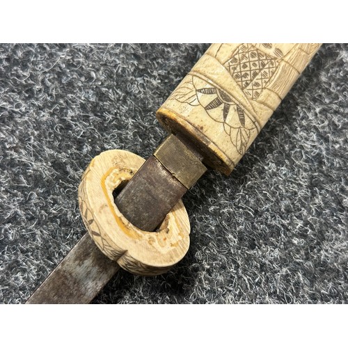 2151 - Chinese Dagger with single edged blade 210mm in length. Bone handle with carved decoration. Overall ... 