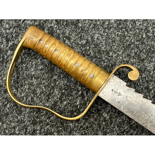 2161 - British 1856 Pattern Pioniers Saw Back Short Sword with saw edge blade 570mm in length. Maker marked... 