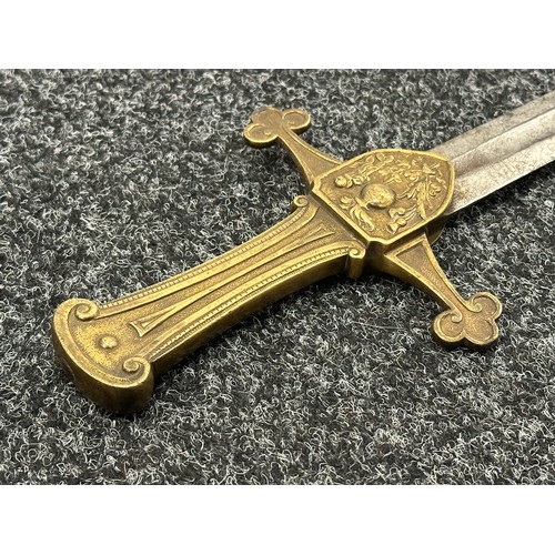 2164 - Britsh 1856 pattern Short Sword with fullered double edged blade 645mm in length, no makers mark. Ca... 