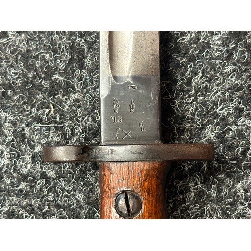 2187 - WW1 British 1907 Pattern Bayonet with single edged fullered blade 433mm in length with makers mark 