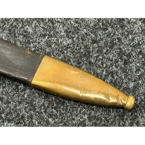 2293 - Imperial German M1871 pattern walking out dress sidearm with single edged blade 35mm in width, 505mm... 