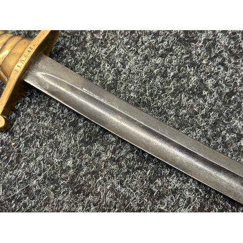 2294 - Imperial German Bavarian Lions Head M1892 Artillery Sword with single edged fullered blade 464mm in ... 