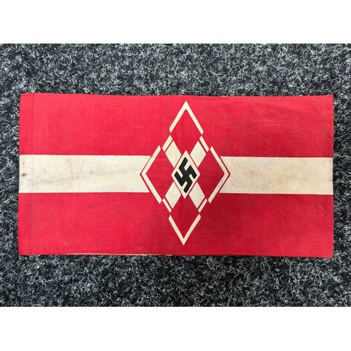 2346 - WW2 Third Reich SS-Zöglinge Latvian Flak Helpers National Armband. Screen printed. No markings.