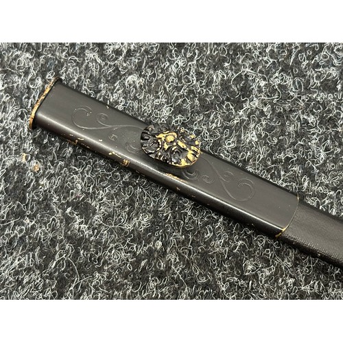 2402 - Masonic Sword with duble sided blade with etched decoration 697mm in length. No makers mark. Turned ... 