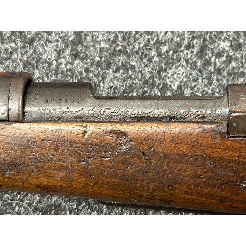 2450 - Deactivated WW1 8mm Turkish 1903 Pattern Bolt Action Mauser Rifle serial number 167297. Barrl length... 