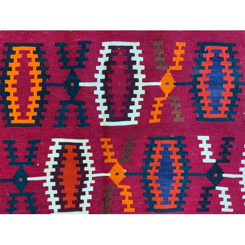 201 - A South West Persian Qashgai Kilim (285cm x 165cm)