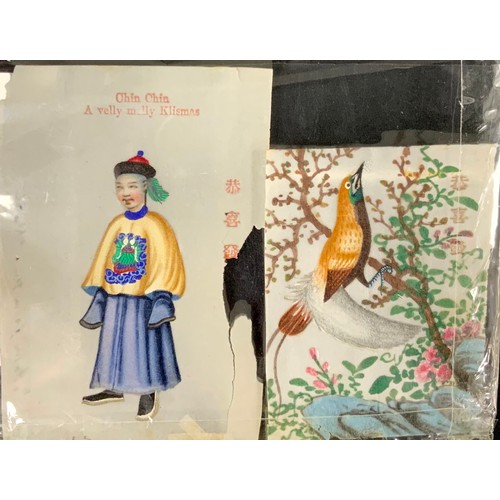 226 - An early 20th century Chinese rice paper Christmas Greeting, Chin Chin,  A Very Melly Klismas;  anot... 