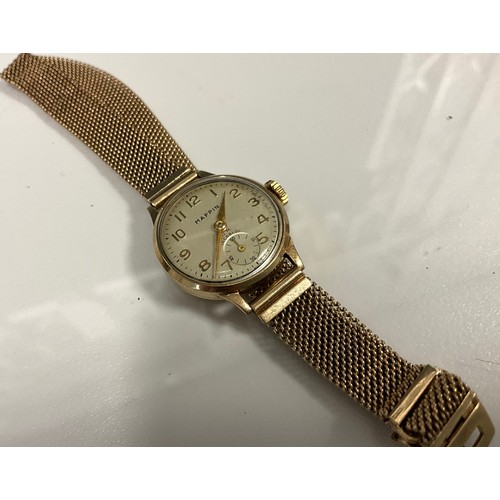 263 - A Mappin 1960s 9ct gold cased lady's wristwatch, Swiss 15 jewel manual wind movement, 9ct gold case,... 