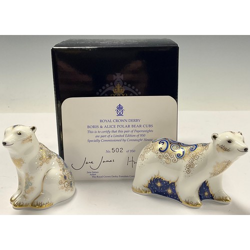 21 - A pair of Royal Crown Derby paperweights, Polar Bear Cubs Alice and Boris, designed by Jane James fo... 