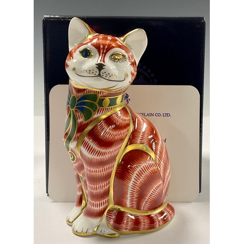 38 - A Royal Crown Derby paperweight, Cheshire Cat, exclusive commission by John Sinclair, limited editio... 