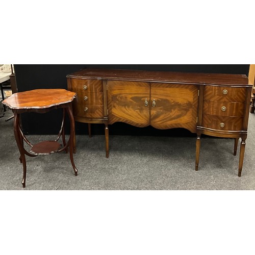 116 - A Mahogany sideboard, 84.5cm high x 167.5cm wide x 48.5cm deep;  an Edwardian mahogany centre table,... 