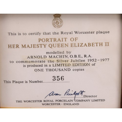 3073 - A large framed Royal Worcester cameo portrait plaque of Her Majesty Queen Elizabeth II, modelled by ... 