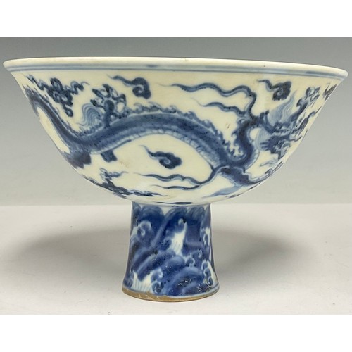 498 - A contemporary Chinese blue and white porcelain stem cup, four character mark, 17cm diameter, 11cm h... 