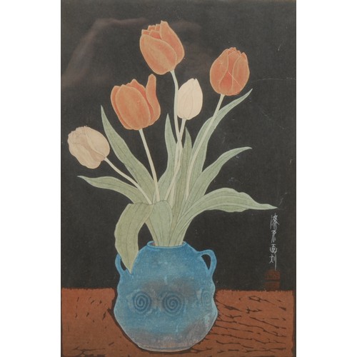 2363 - Yoshijiro Urushibara (1888-1953) 
Tulips in a Two Lugged Vase 
signed, No. 83, colour woodcut, 32cm ... 