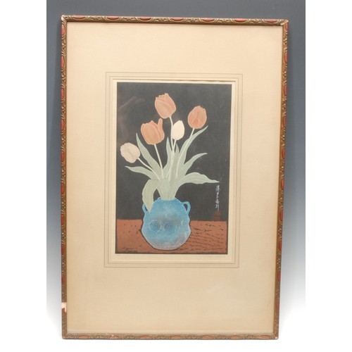 2363 - Yoshijiro Urushibara (1888-1953) 
Tulips in a Two Lugged Vase 
signed, No. 83, colour woodcut, 32cm ... 