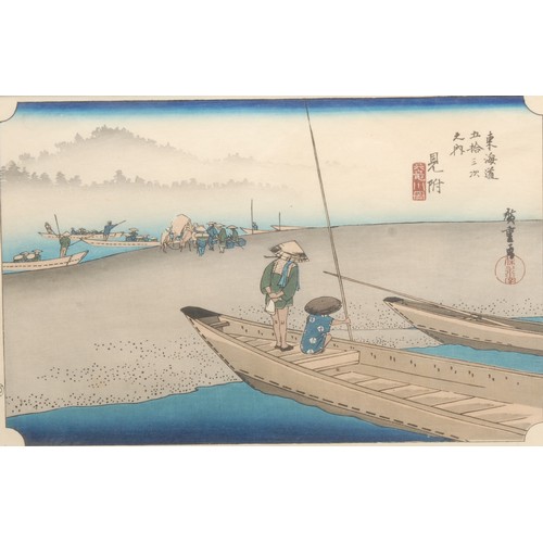 2341 - Utagawa Hiroshiga (1797 - 1858), after, Morning Mist on the Tenryu River, Mitsuke (28th Post Station... 